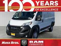 2026 Ram ProMaster 1500 Low Roof Cargo Van