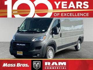 2025 Ram ProMaster 2500 High Roof Cargo Van