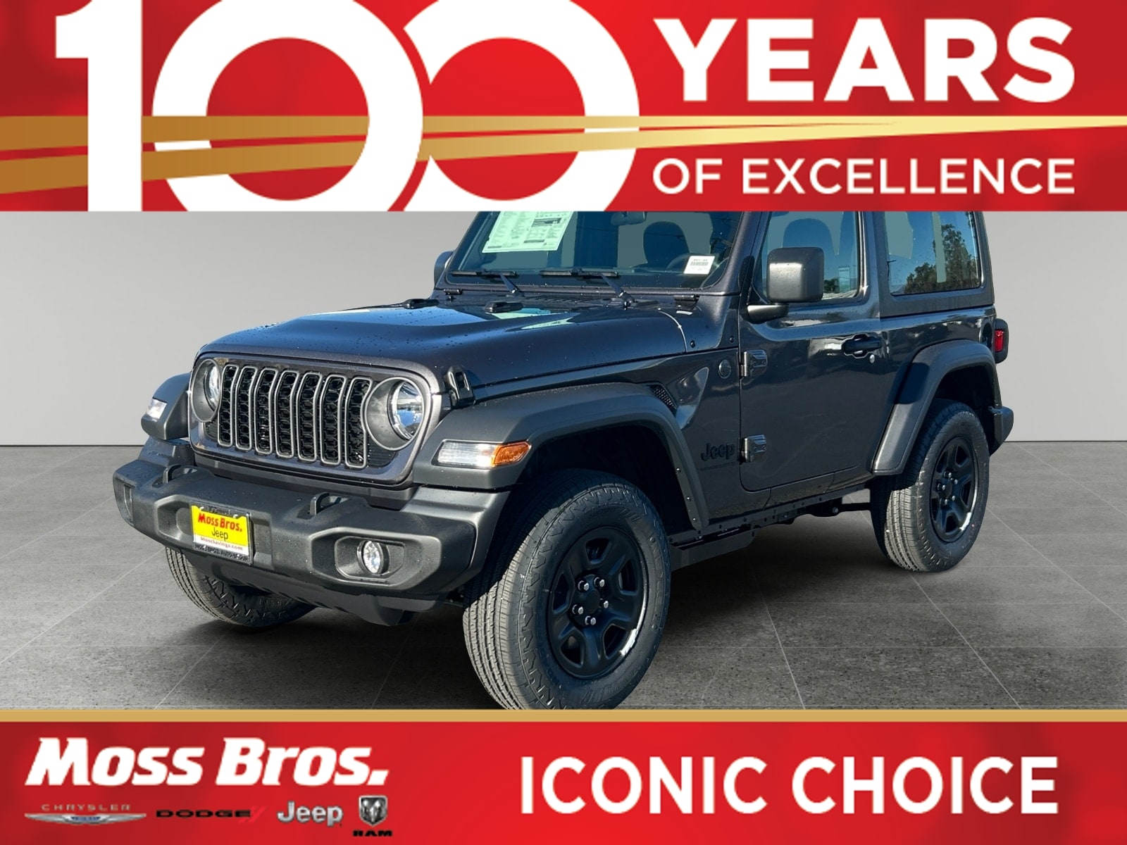 2026 Jeep Wrangler Sport Utility 