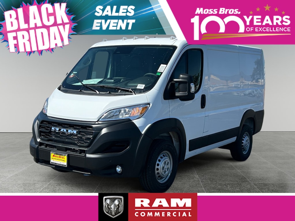 New 2026 Ram ProMaster 1500 Low Roof Cargo Van