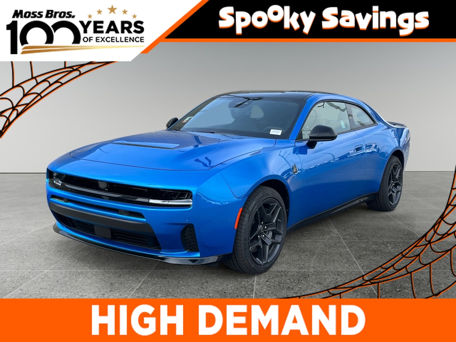 2026 Dodge Charger