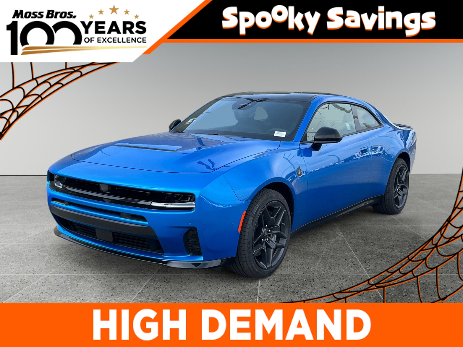 2026 Dodge Charger Scat Pack — photo 1 of 16