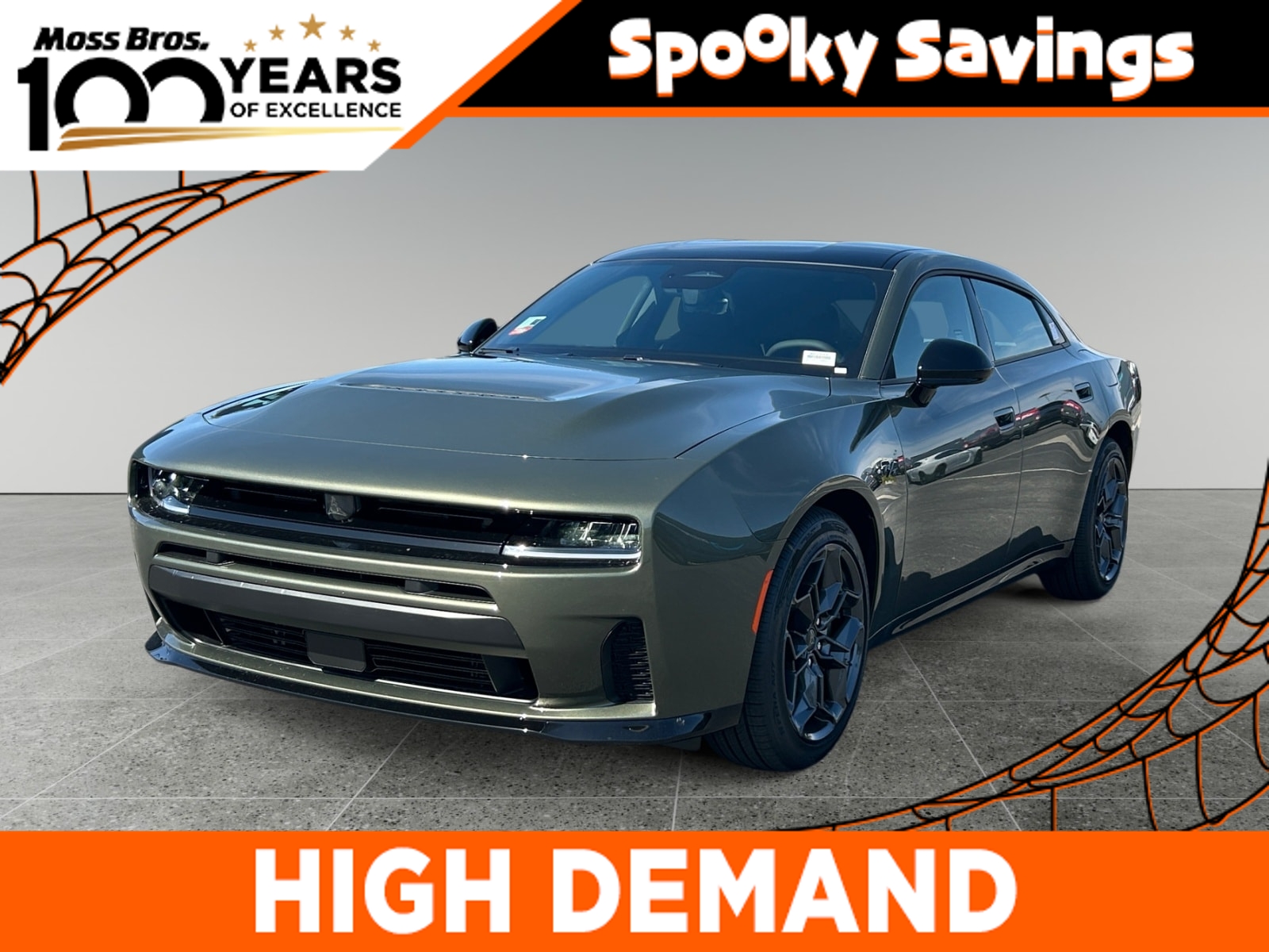 2026 Dodge Charger R/T — photo 1 of 16