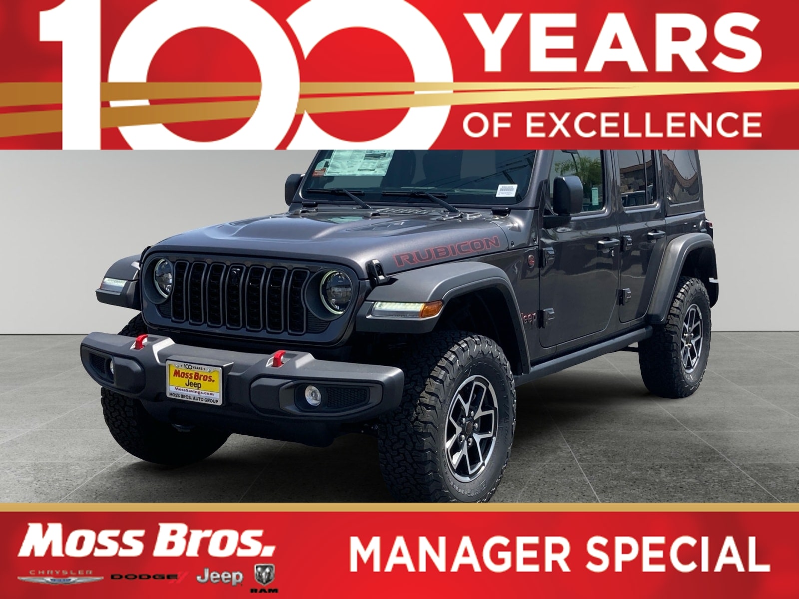 2025 Jeep Wrangler 4-Door Rubicon's photo