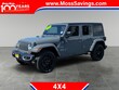  Jeep Wrangler 4xe
