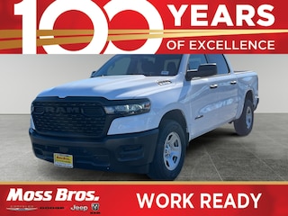 2026 Ram 1500 Tradesman Pickup