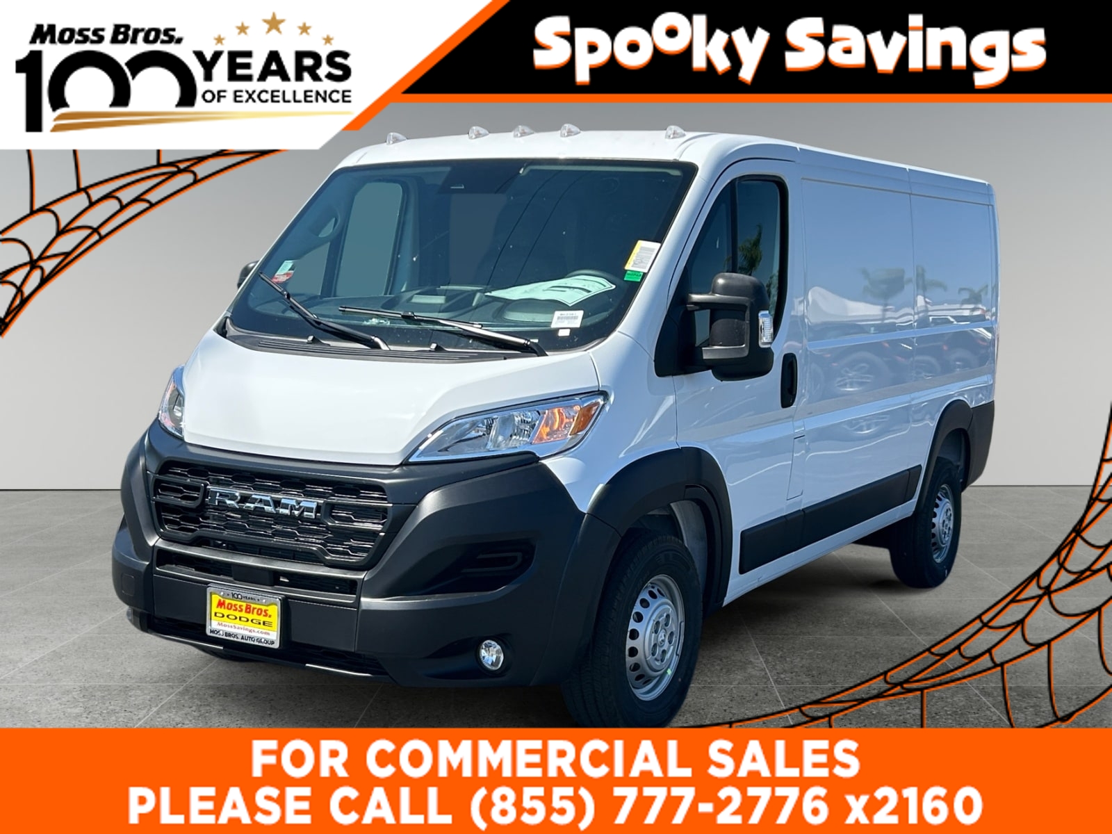2026 Ram ProMaster 1500 Low Roof Cargo Van
