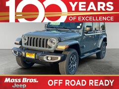 2026 Jeep Wrangler Sahara Sport Utility