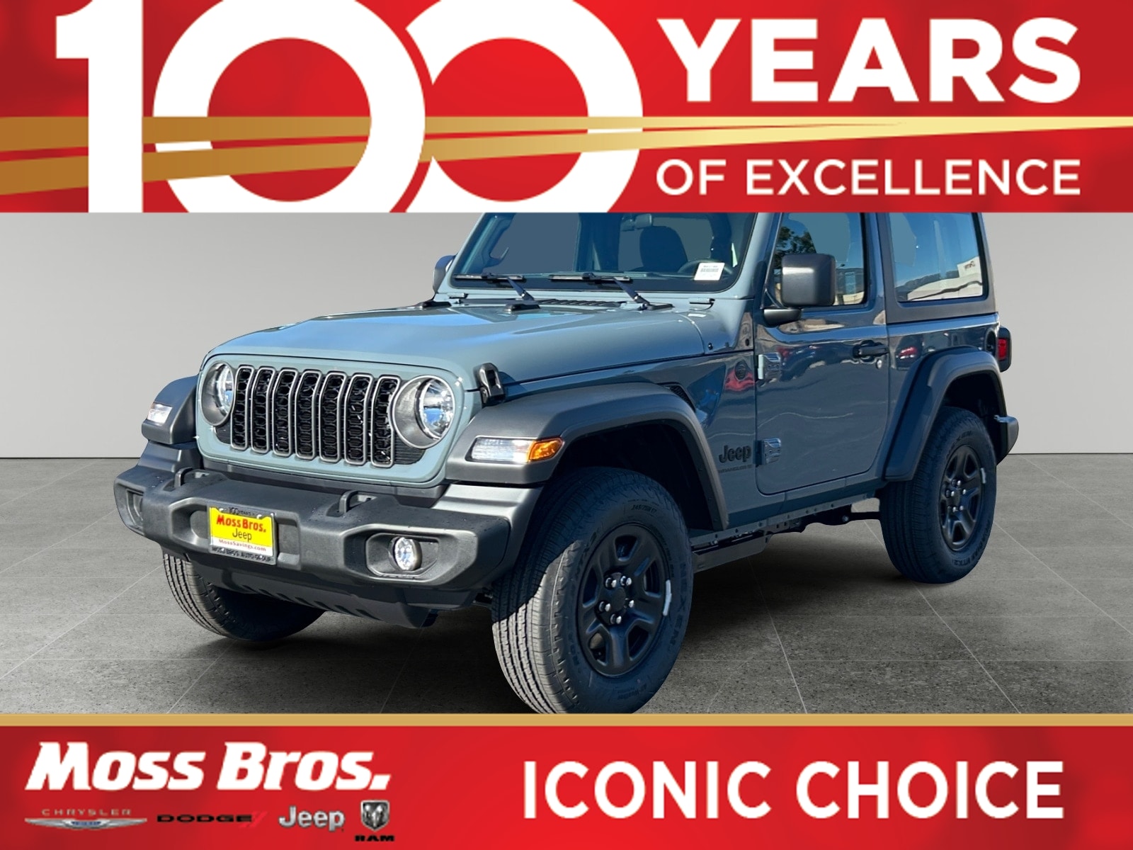2026 Jeep Wrangler Sport Utility 
