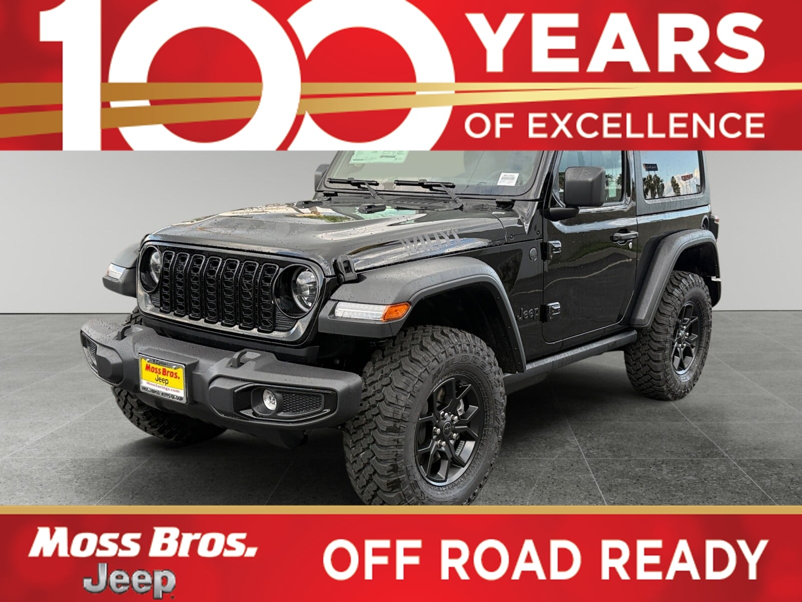2026 Jeep Wrangler 2-Door Willys's photo