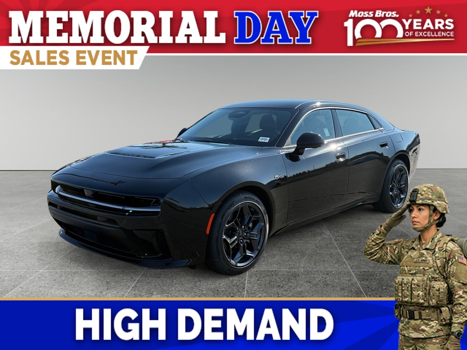 2026 Dodge Charger R/T Plus AWD's photo