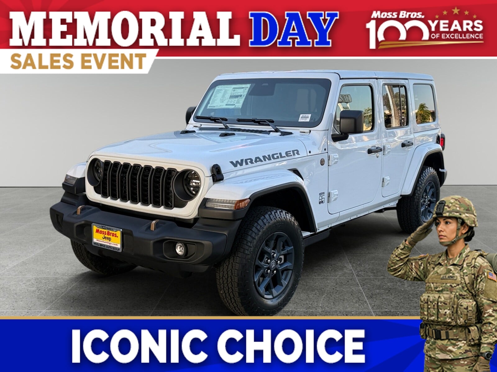 2026 Jeep Wrangler 85th Anniversary Edition's photo