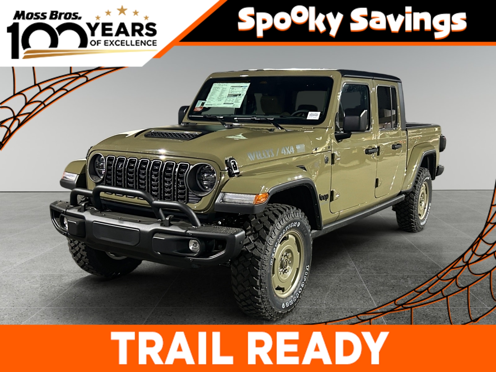 2026 Jeep Gladiator Sport — photo 1 of 2