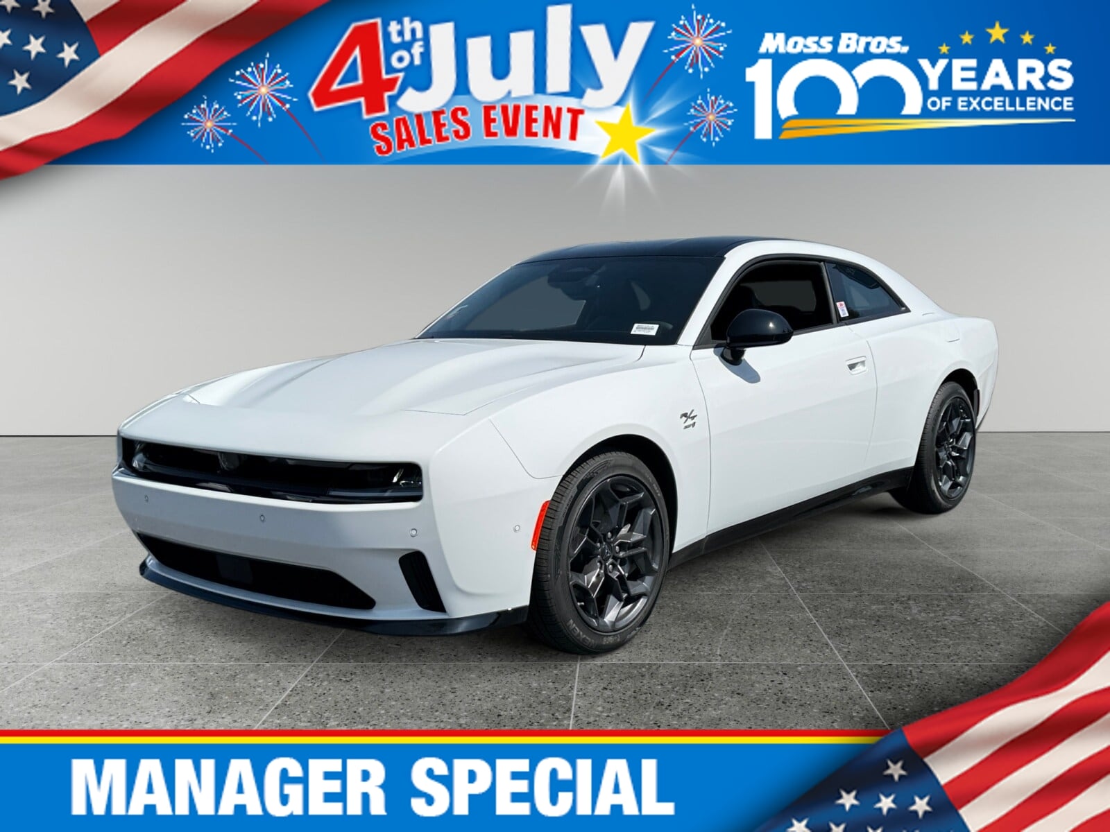 2025 Dodge Charger