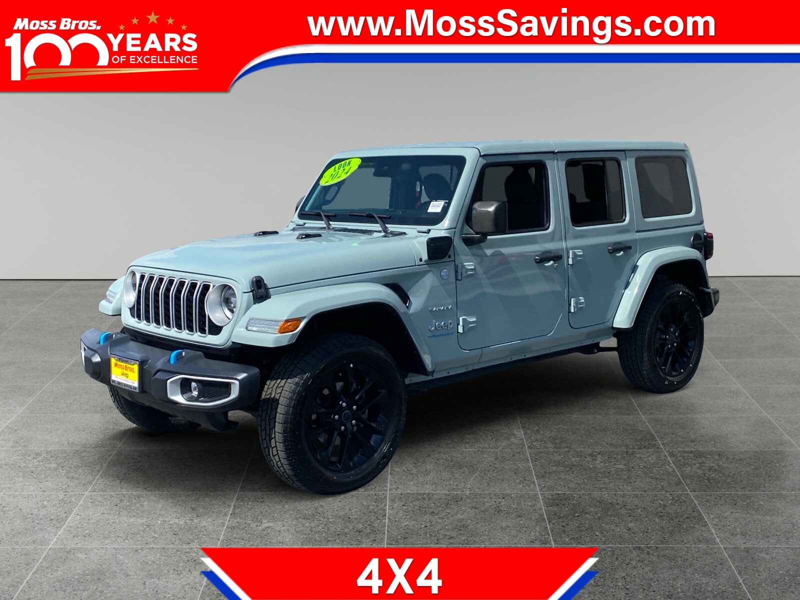 2024 Jeep Wrangler 4xe Sahara 4XE's photo