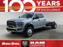 2026 Ram 5500 Chassis Cab Tradesman/Big Horn Pickup