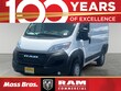  Ram ProMaster 1500