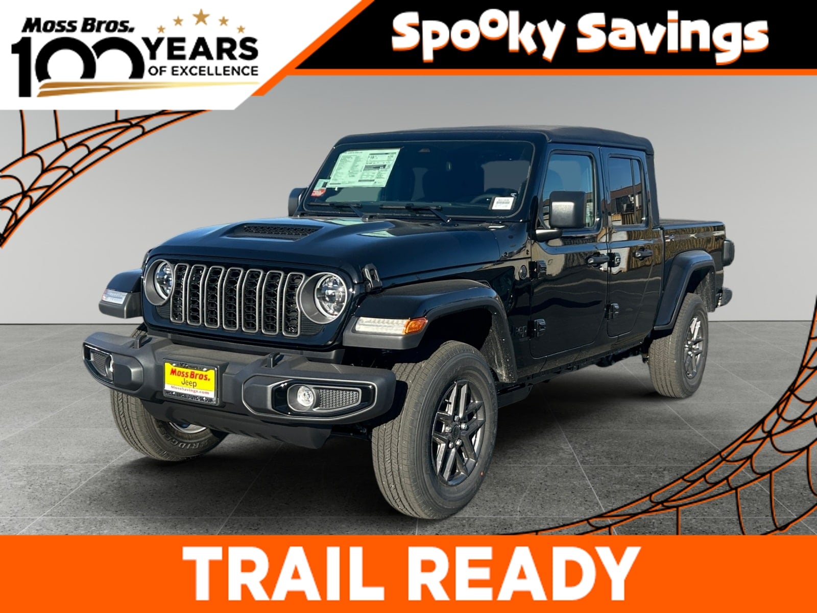2026 Jeep Gladiator Pickup 