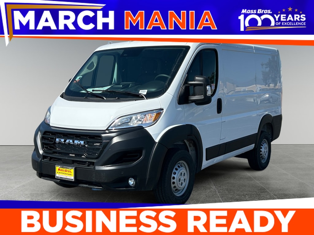 New 2026 Ram ProMaster 1500 Low Roof Cargo Van