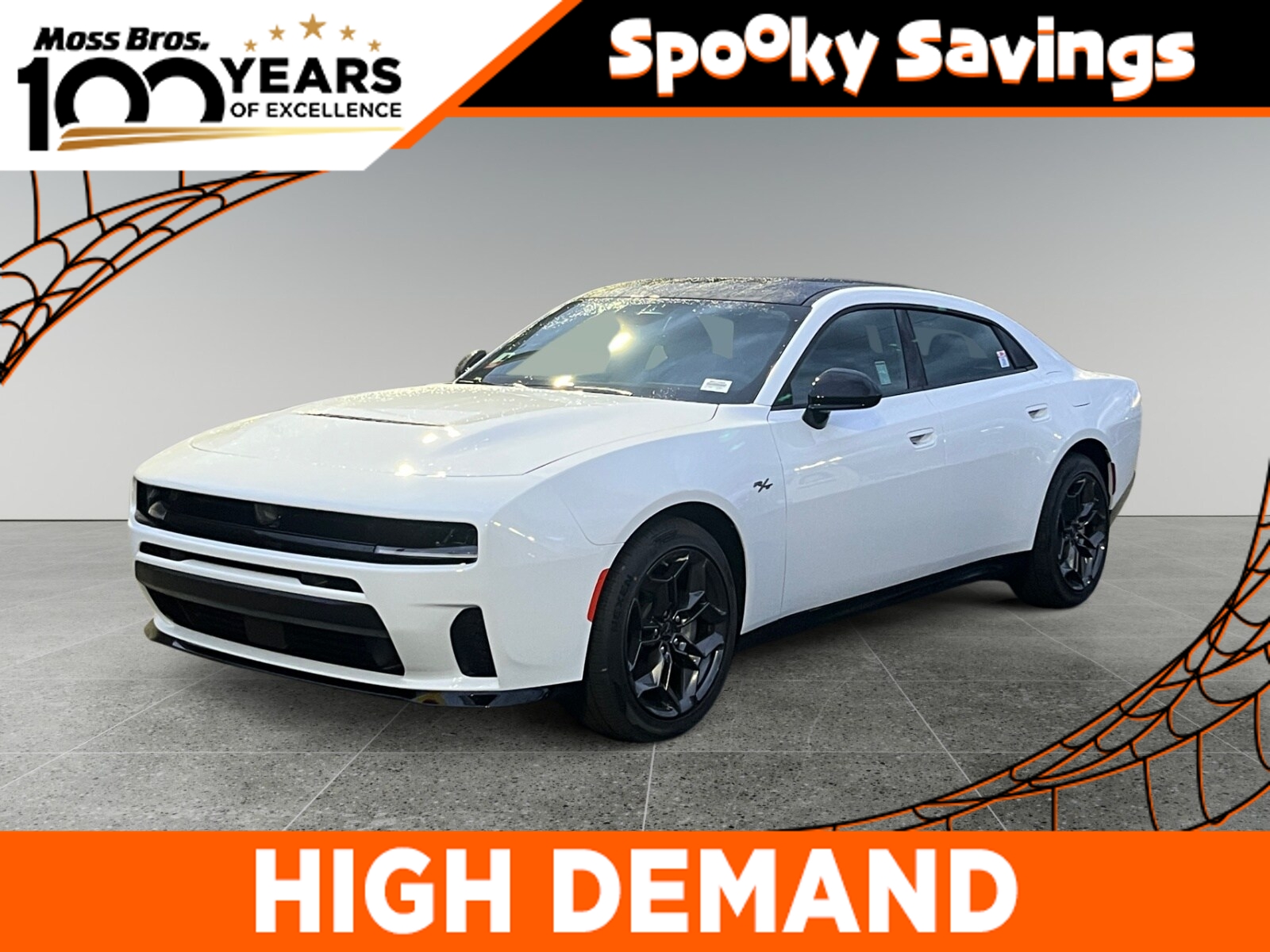 2026 Dodge Charger R/T Sedan