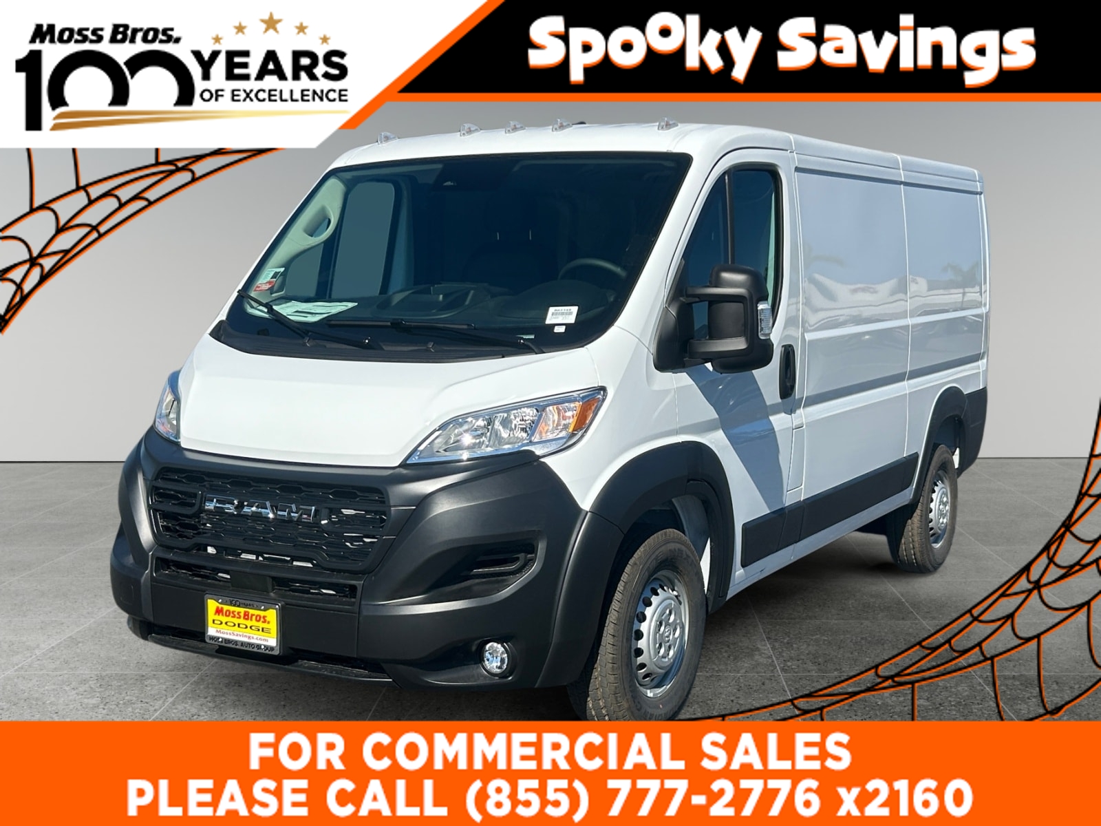2026 Ram ProMaster 1500 Low Roof Cargo Van