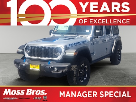 2024 Jeep Wrangler 4xe Rubicon Sport Utility