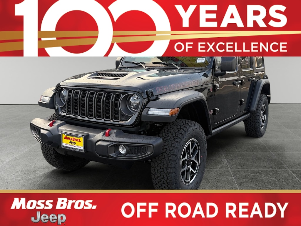 New 2026 Jeep Wrangler Rubicon Sport Utility