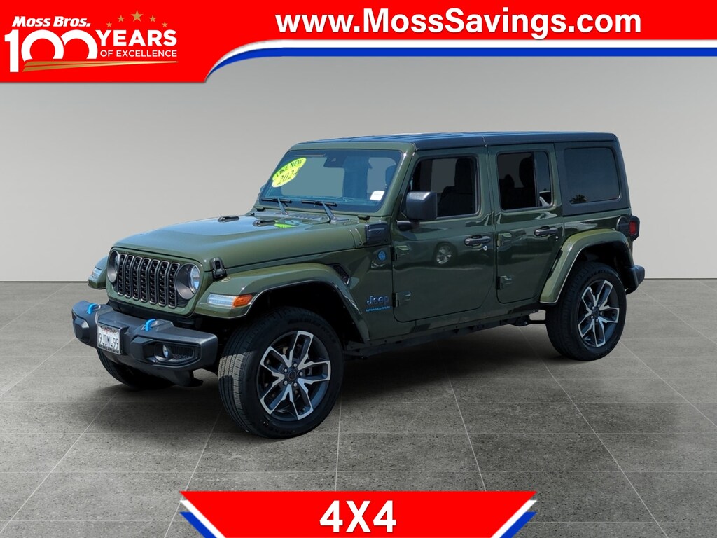 Used 2024 Jeep Wrangler 4xe Sport S 4xe SUV