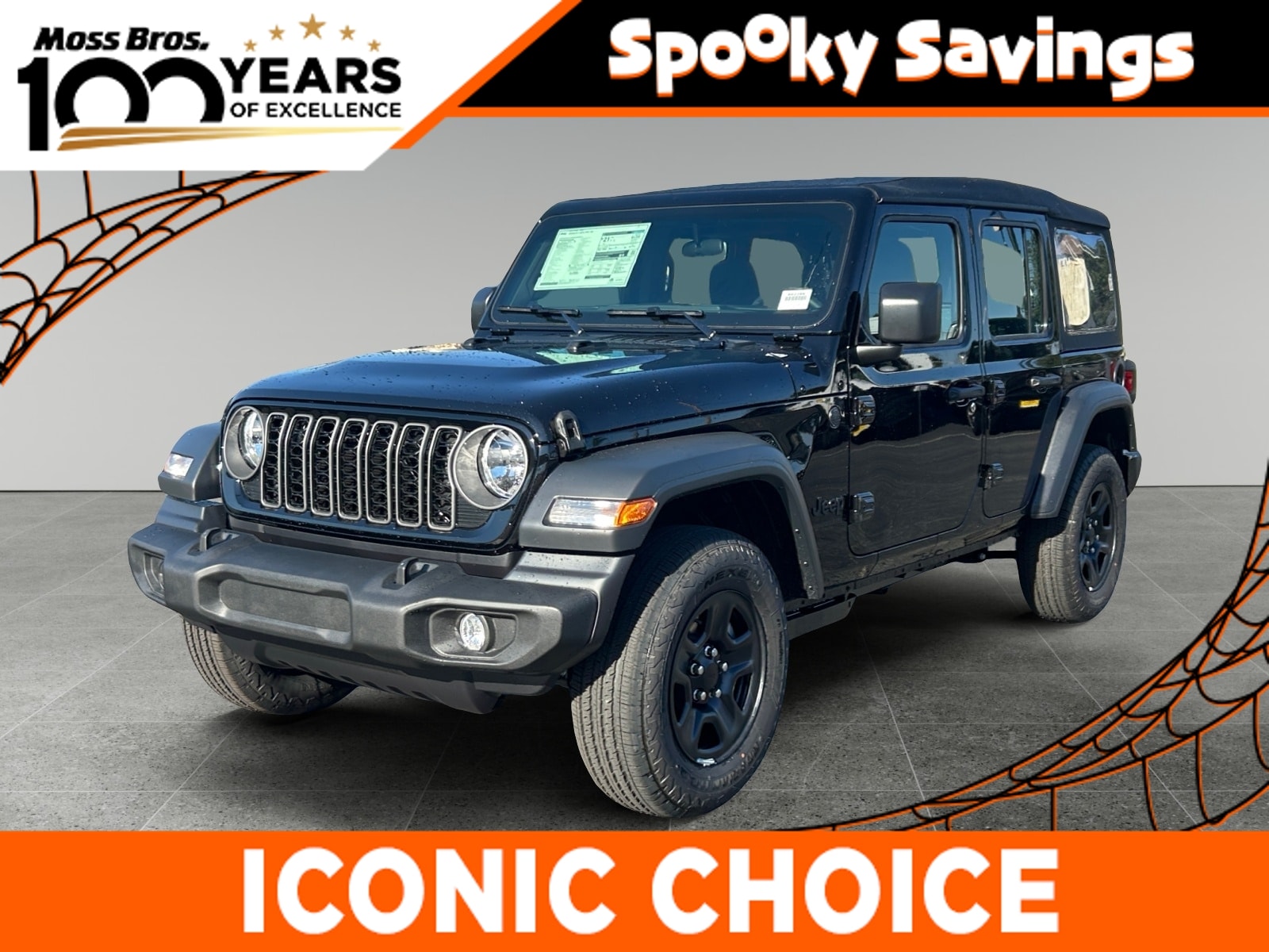 2026 Jeep Wrangler 4-Door