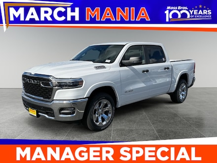 2026 Ram 1500 Big Horn/Lone Star Pickup