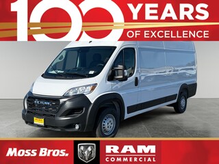 2026 Ram ProMaster 3500 High Roof Cargo Van