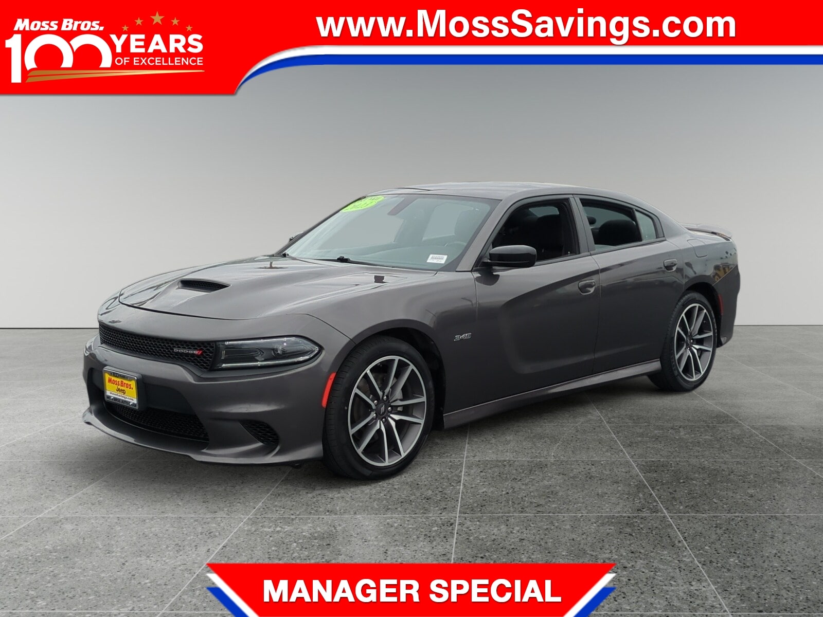 2023 Dodge Charger R/T RWD