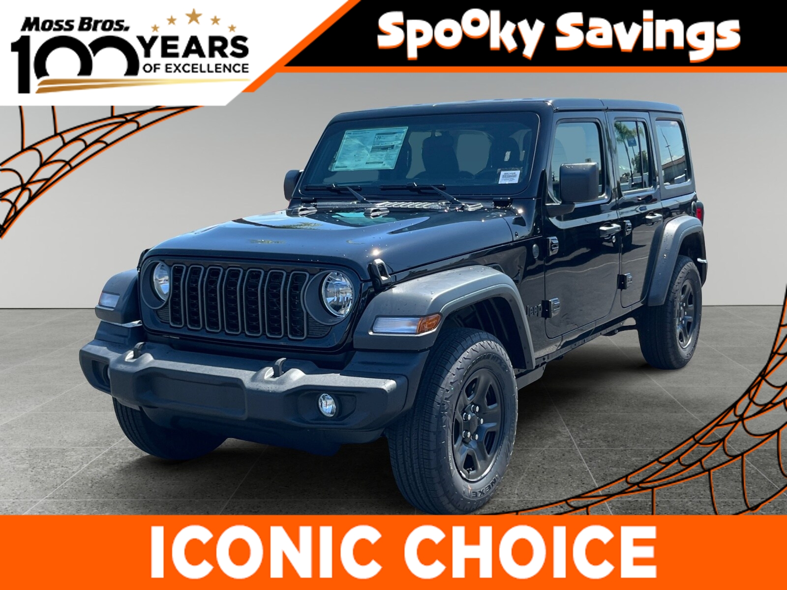 2026 Jeep Wrangler Sport Sport Utility