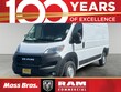 Ram ProMaster 2500