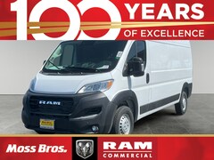 2025 Ram ProMaster 2500 High Roof Cargo Van