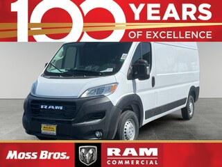 2025 Ram ProMaster 2500 High Roof Cargo Van