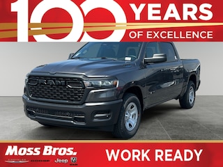 2026 Ram 1500 Tradesman Pickup