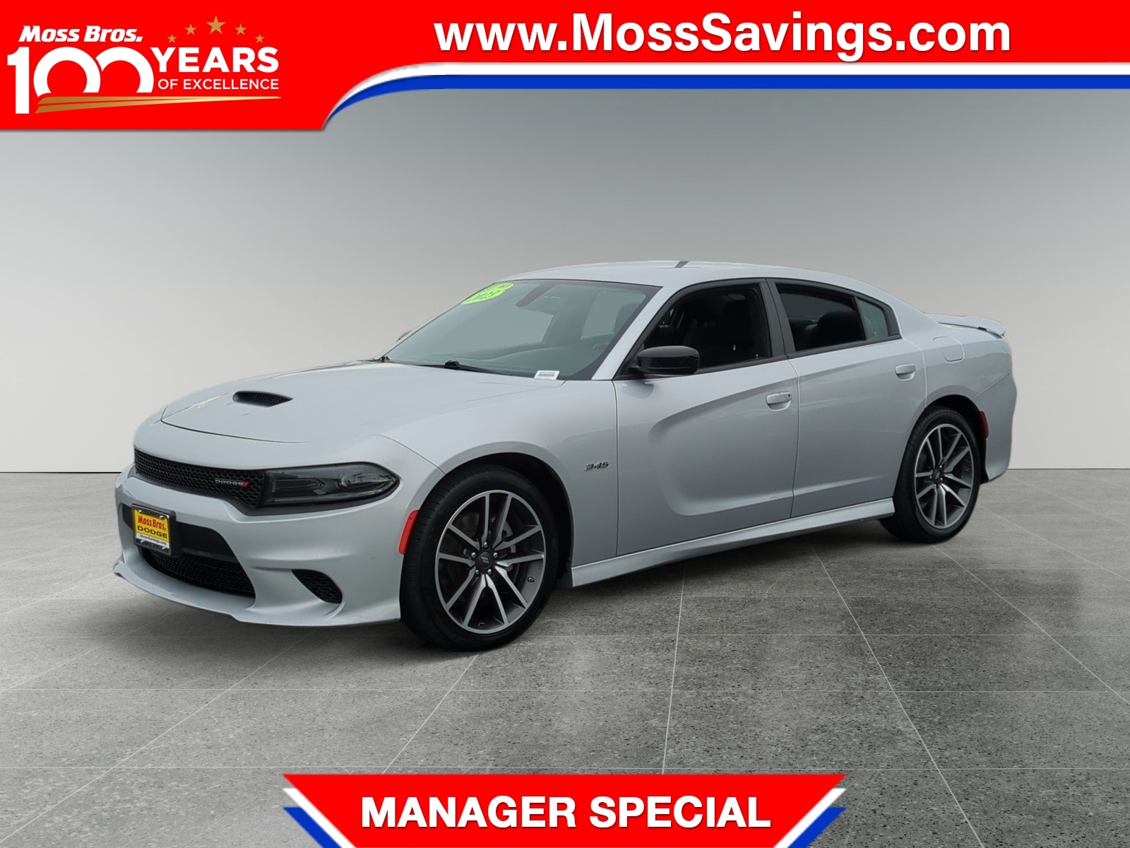 2023 Dodge Charger R/T