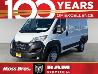 2026 Ram ProMaster 1500 Low Roof Cargo Van