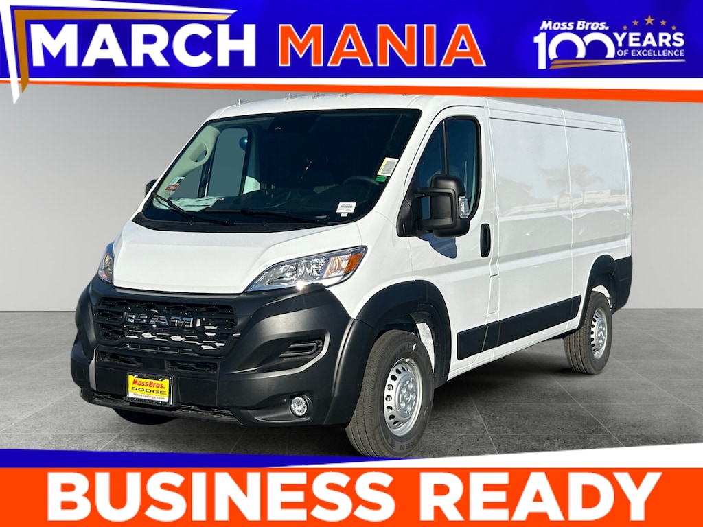 New 2026 Ram ProMaster 1500 Low Roof Cargo Van