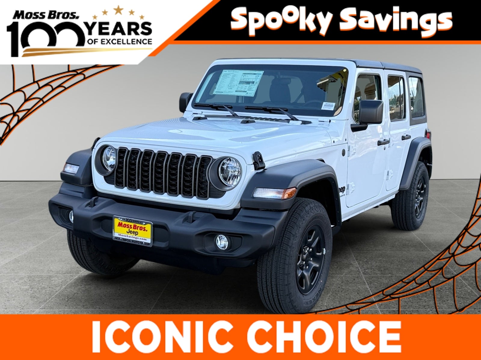 2026 Jeep Wrangler Sport Utility 
