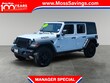 Jeep Wrangler 4xe