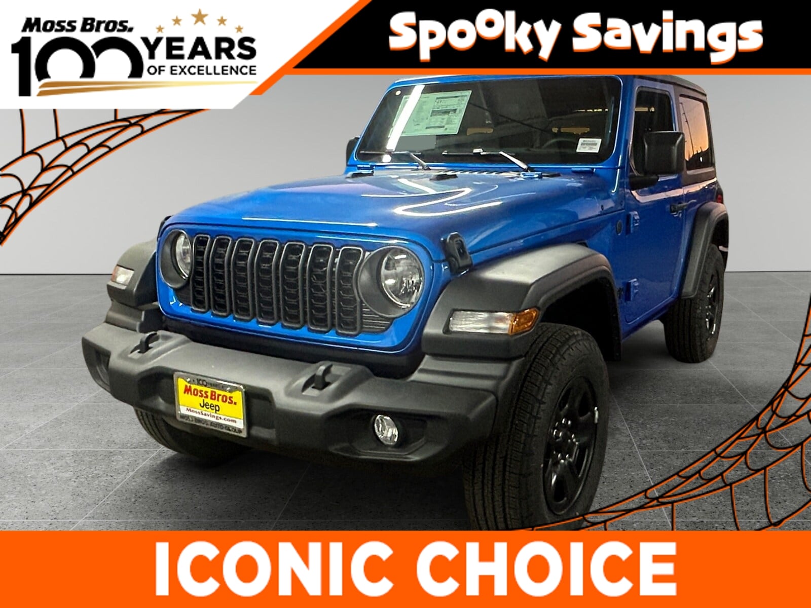 2026 Jeep Wrangler Sport Utility 