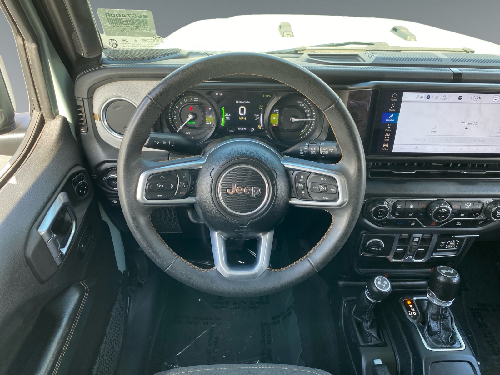 2024 Jeep Wrangler 4xe Sahara 4XE - Photo 12