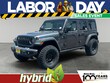 Jeep Wrangler 4xe
