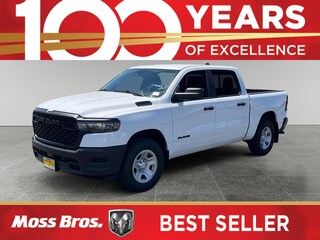 2025 Ram 1500 Tradesman Pickup