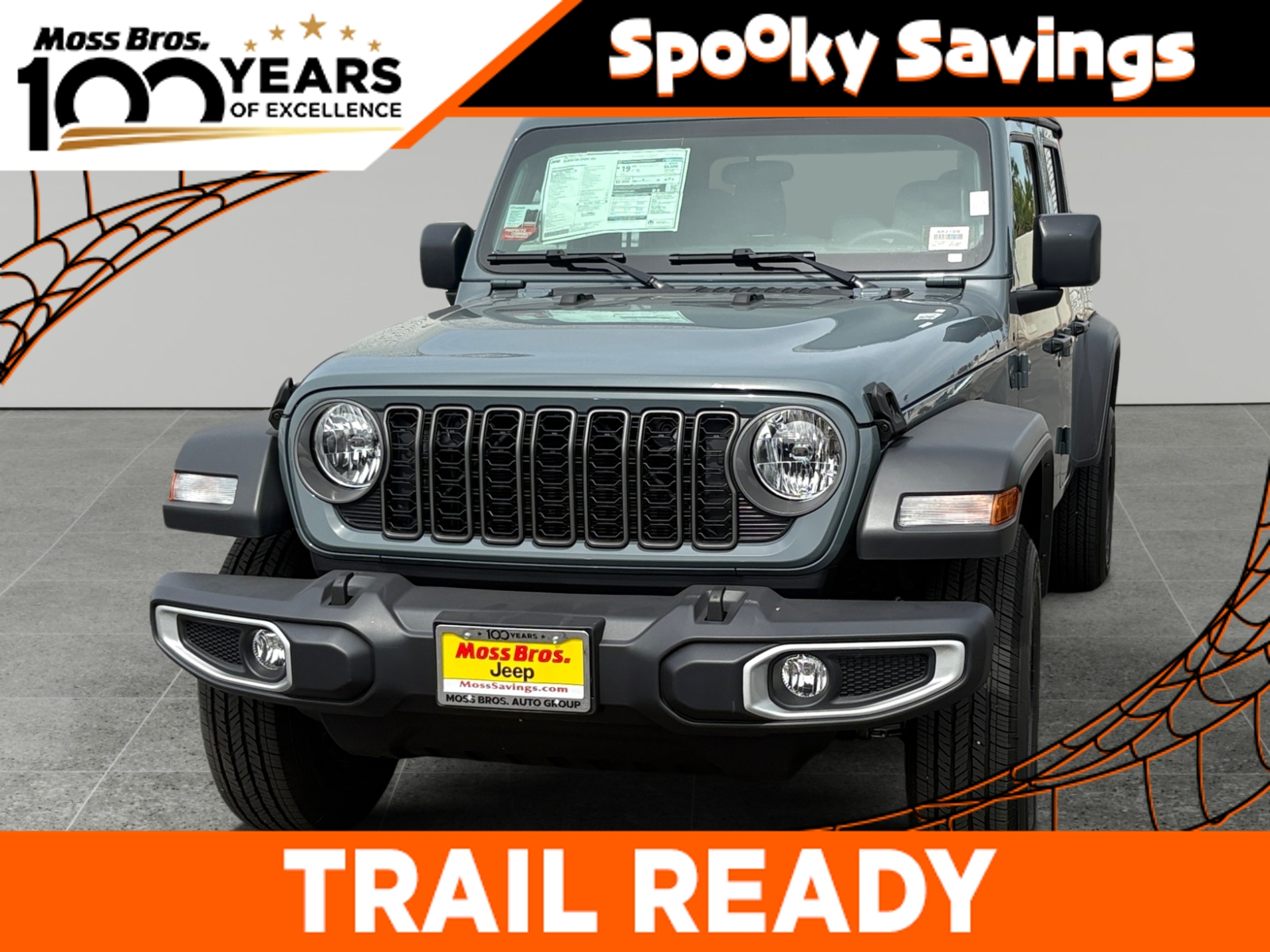 2026 Jeep Gladiator Sport Pickup