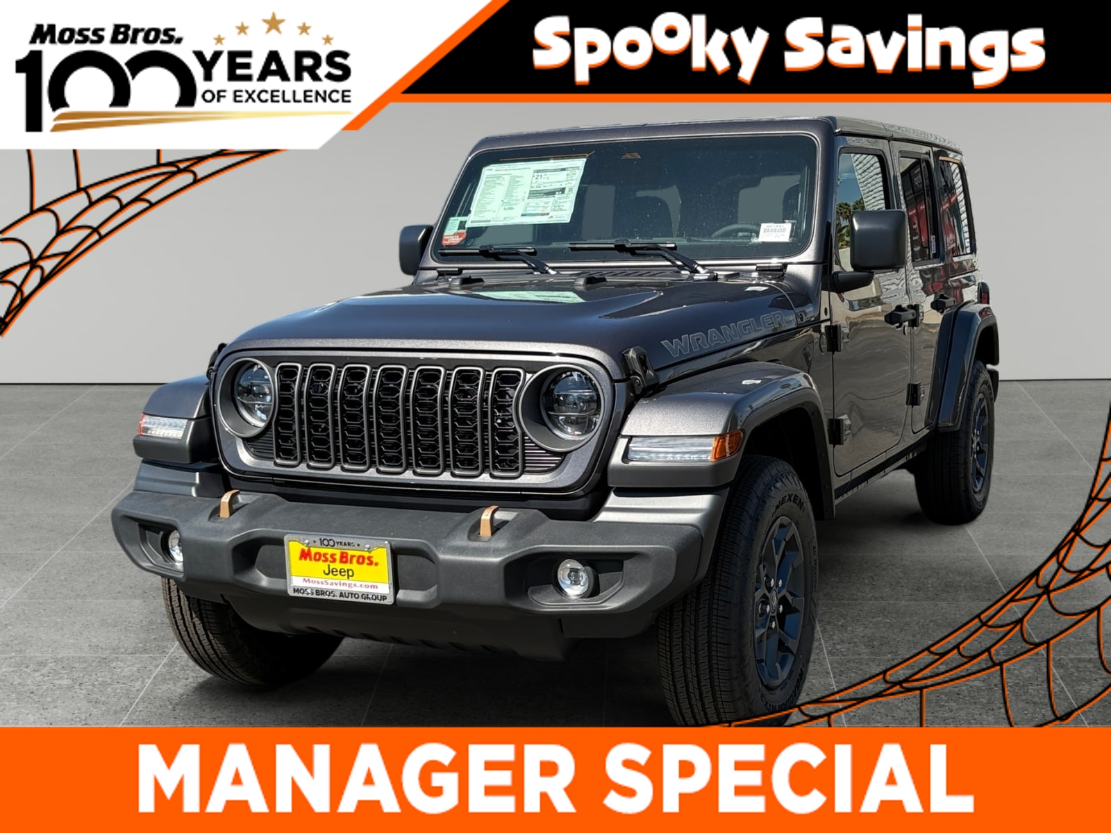 2026 Jeep Wrangler Sport Sport Utility