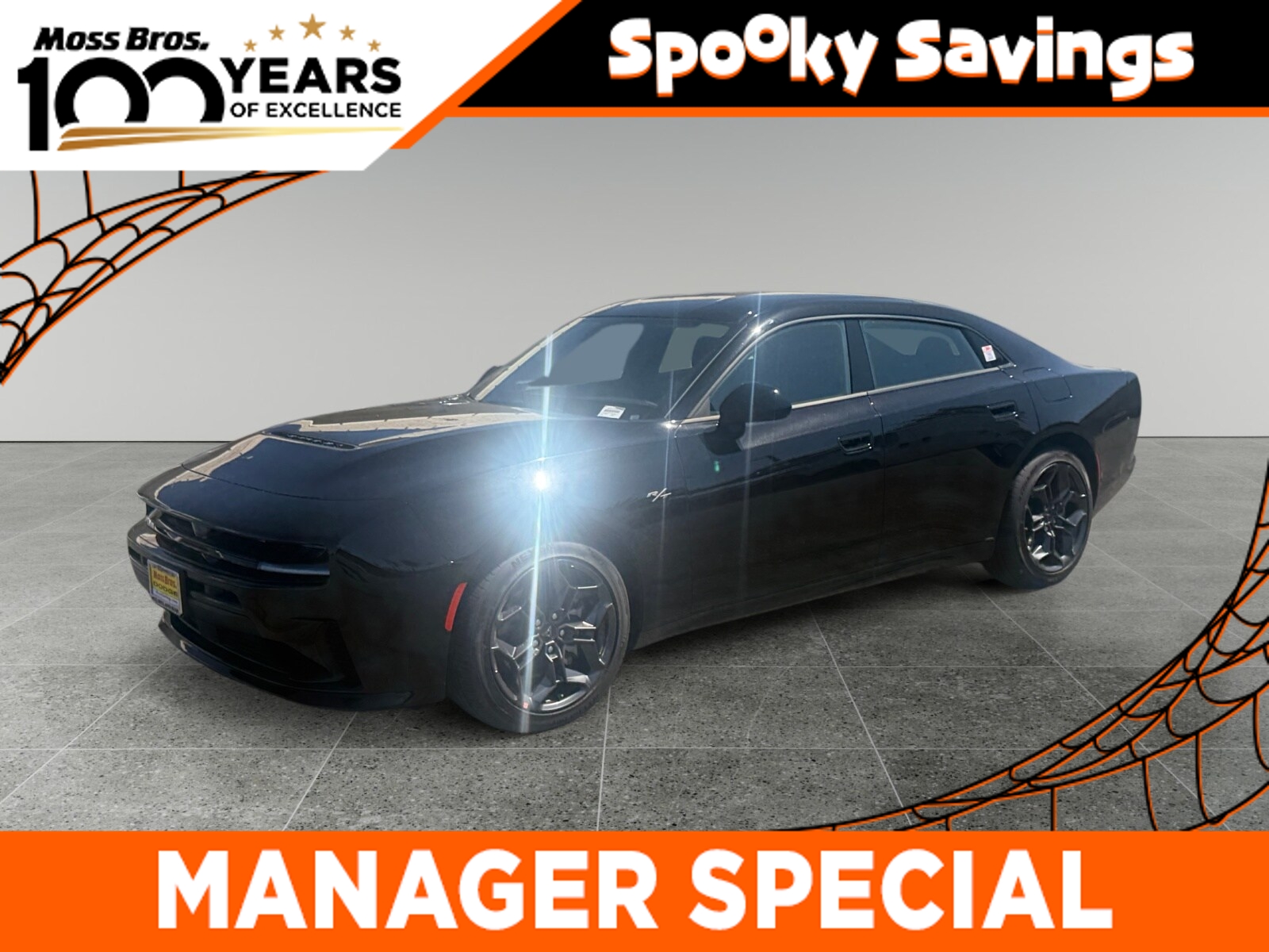 2026 Dodge Charger R/T Sedan