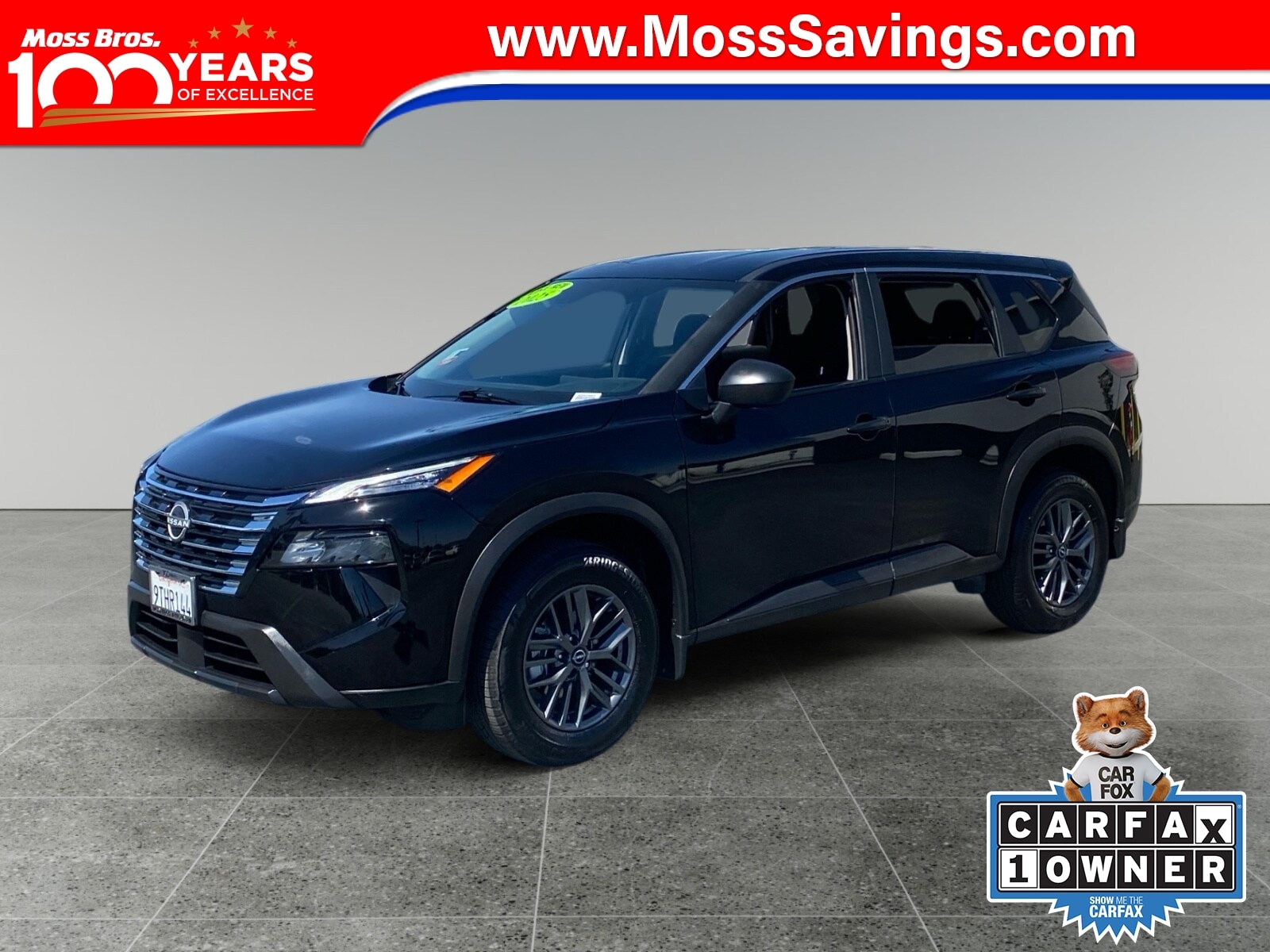 2025 Nissan Rogue